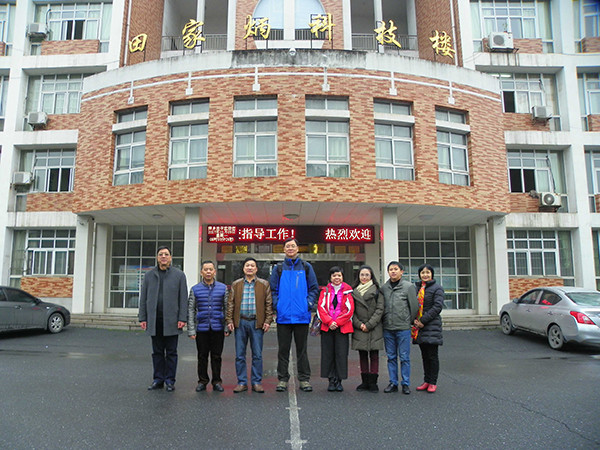 萍乡市田家炳中学图片