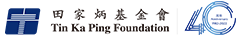 田家炳基金會 Logo